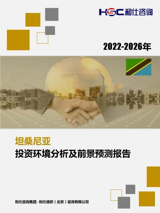 pg电子游戏试玩(模拟器)官方网站 -手机版app下载