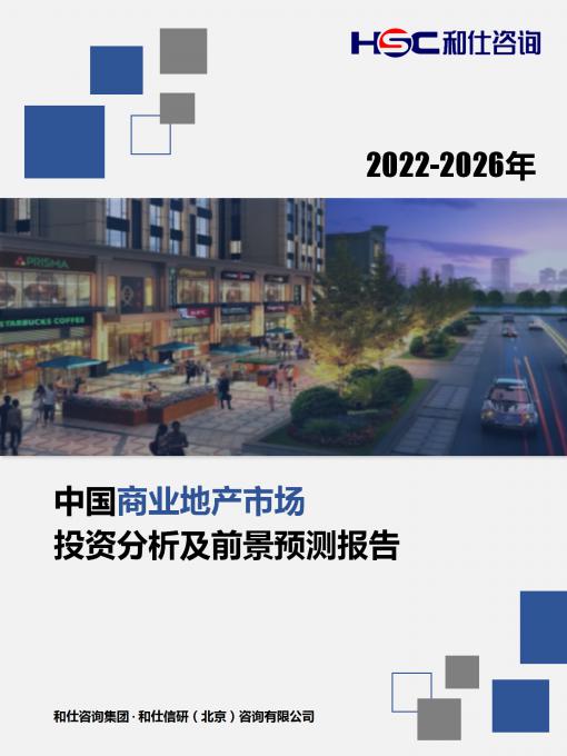 pg电子游戏试玩(模拟器)官方网站 -手机版app下载