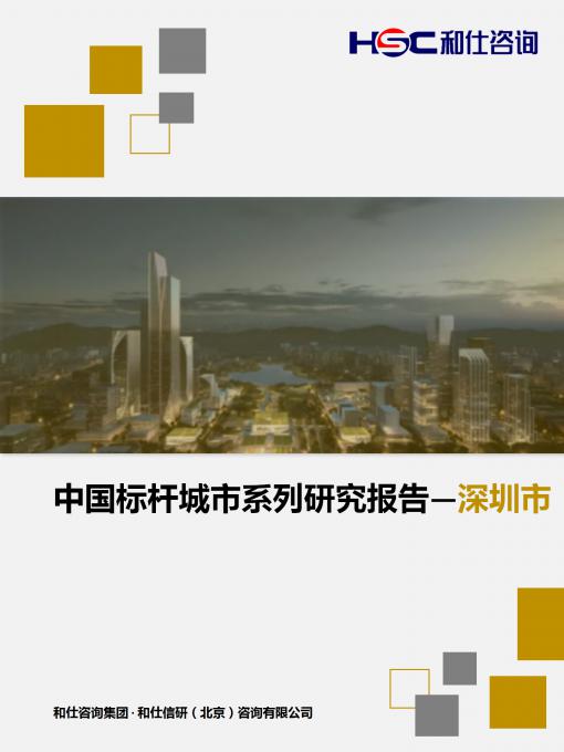 pg电子游戏试玩(模拟器)官方网站 -手机版app下载