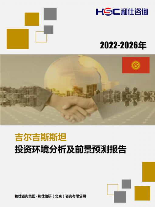 pg电子游戏试玩(模拟器)官方网站 -手机版app下载