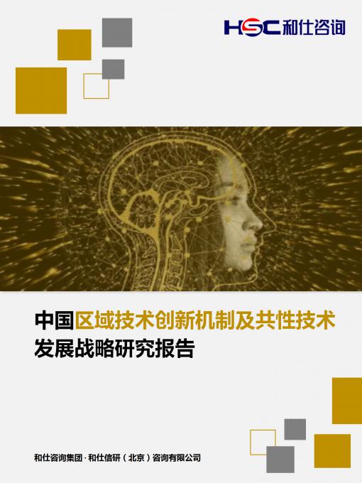 pg电子游戏试玩(模拟器)官方网站 -手机版app下载