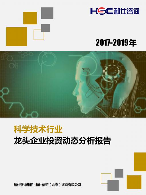 pg电子游戏试玩(模拟器)官方网站 -手机版app下载