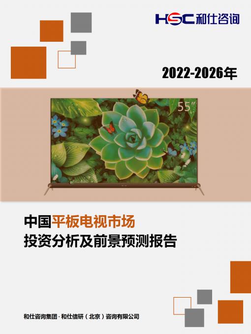 pg电子游戏试玩(模拟器)官方网站 -手机版app下载