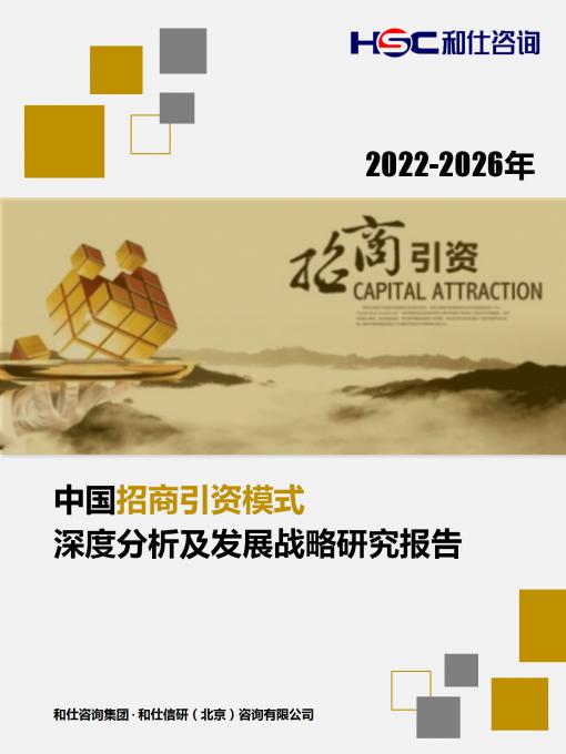 pg电子游戏试玩(模拟器)官方网站 -手机版app下载