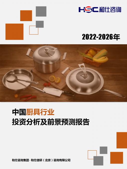 pg电子游戏试玩(模拟器)官方网站 -手机版app下载