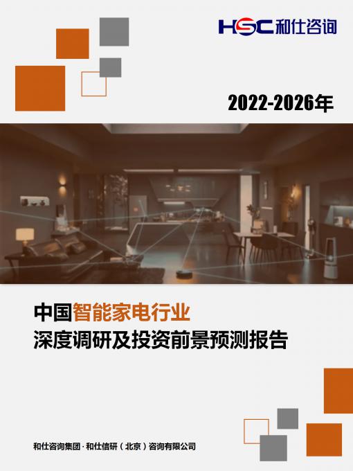 pg电子游戏试玩(模拟器)官方网站 -手机版app下载