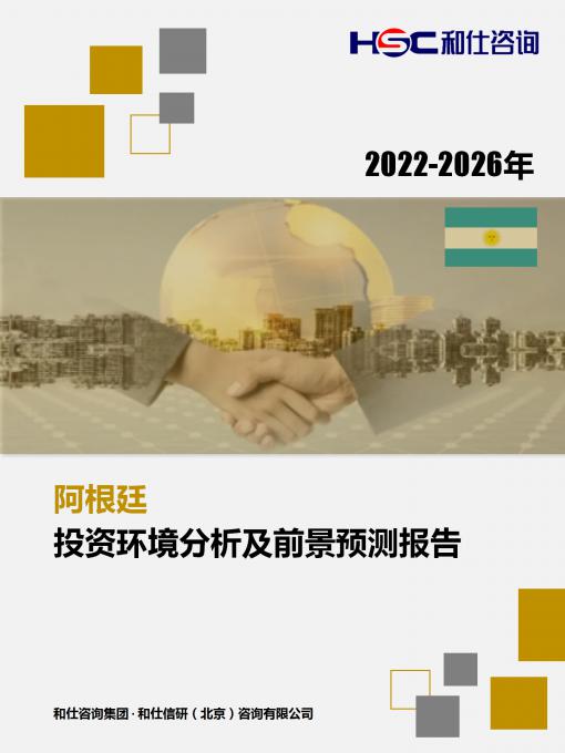 pg电子游戏试玩(模拟器)官方网站 -手机版app下载