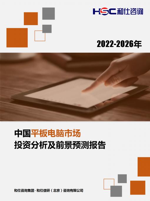 pg电子游戏试玩(模拟器)官方网站 -手机版app下载