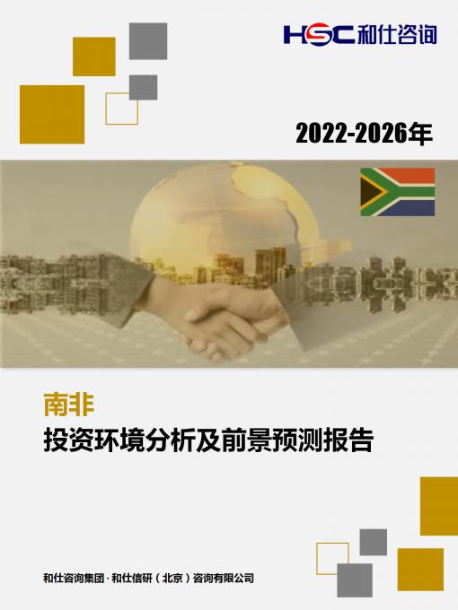 pg电子游戏试玩(模拟器)官方网站 -手机版app下载