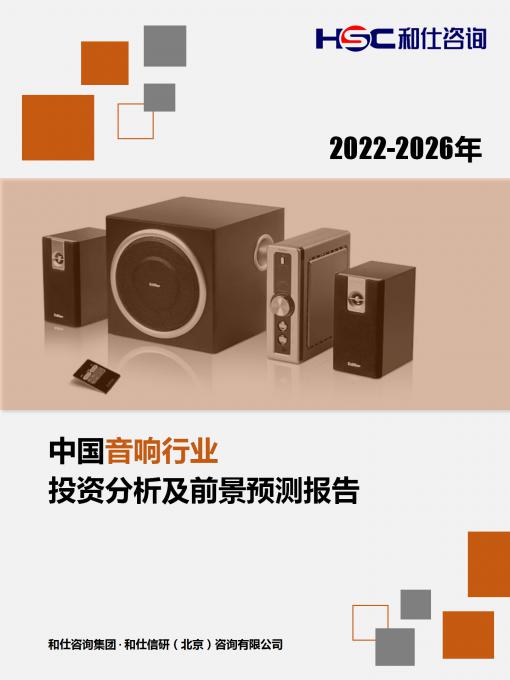 pg电子游戏试玩(模拟器)官方网站 -手机版app下载