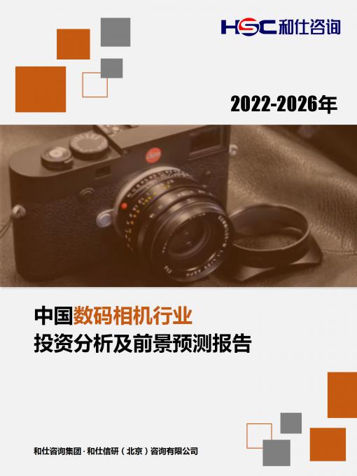 pg电子游戏试玩(模拟器)官方网站 -手机版app下载