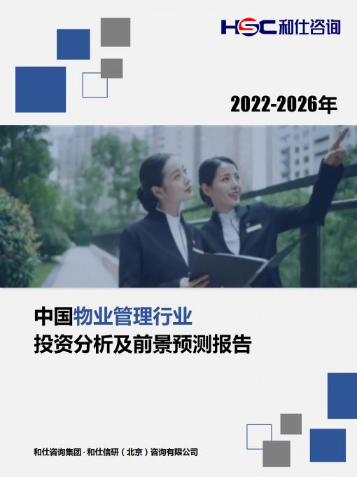 pg电子游戏试玩(模拟器)官方网站 -手机版app下载