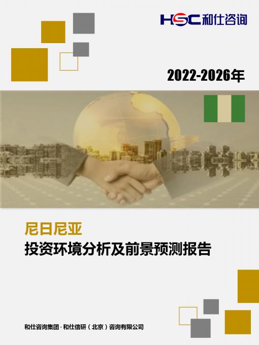 pg电子游戏试玩(模拟器)官方网站 -手机版app下载