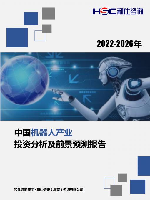 pg电子游戏试玩(模拟器)官方网站 -手机版app下载