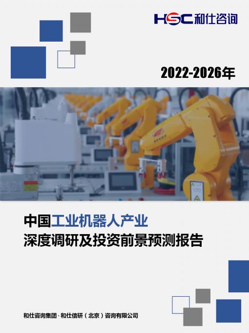 pg电子游戏试玩(模拟器)官方网站 -手机版app下载