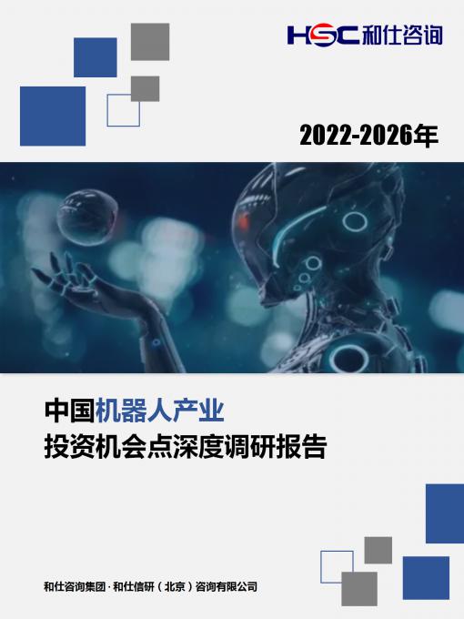 pg电子游戏试玩(模拟器)官方网站 -手机版app下载