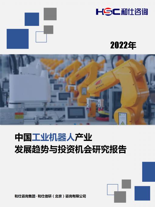 pg电子游戏试玩(模拟器)官方网站 -手机版app下载