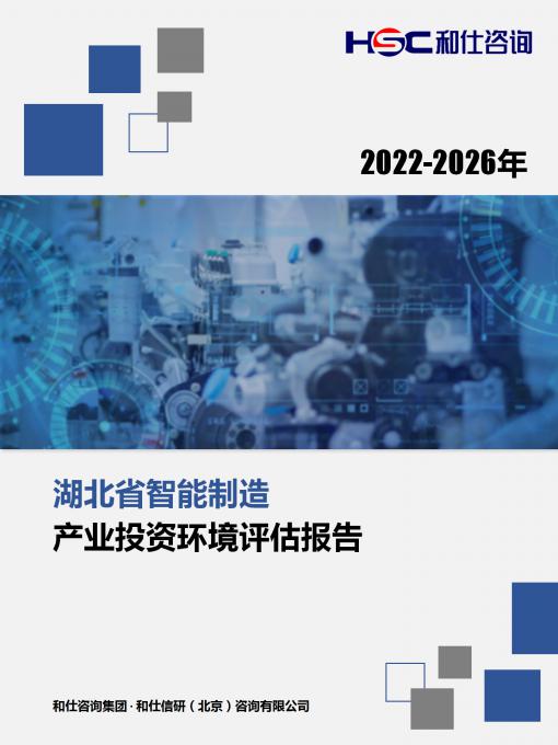 pg电子游戏试玩(模拟器)官方网站 -手机版app下载