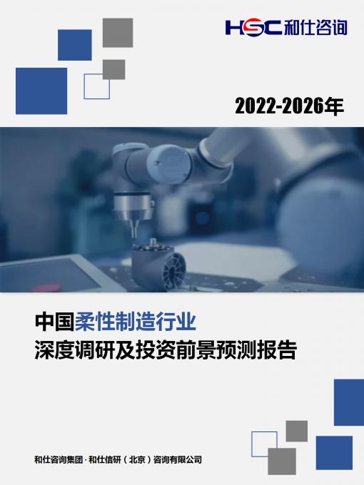 pg电子游戏试玩(模拟器)官方网站 -手机版app下载
