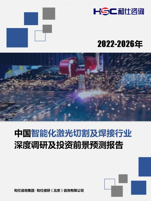 pg电子游戏试玩(模拟器)官方网站 -手机版app下载