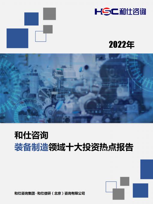 pg电子游戏试玩(模拟器)官方网站 -手机版app下载