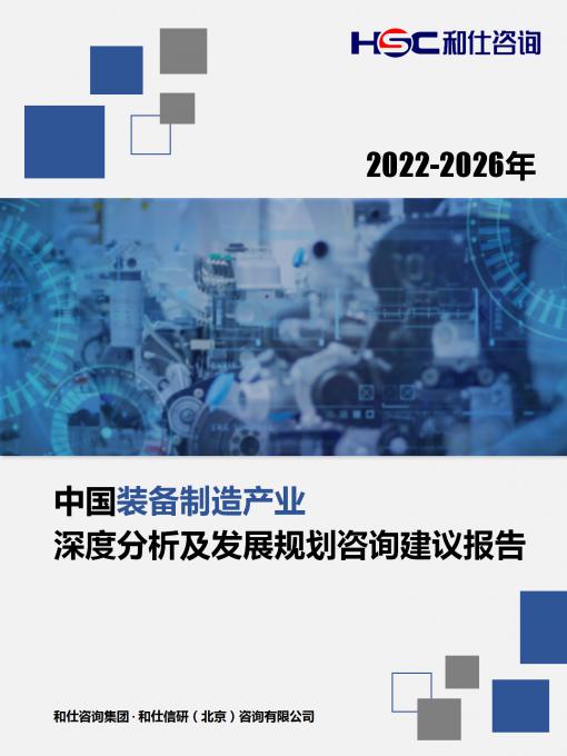 pg电子游戏试玩(模拟器)官方网站 -手机版app下载