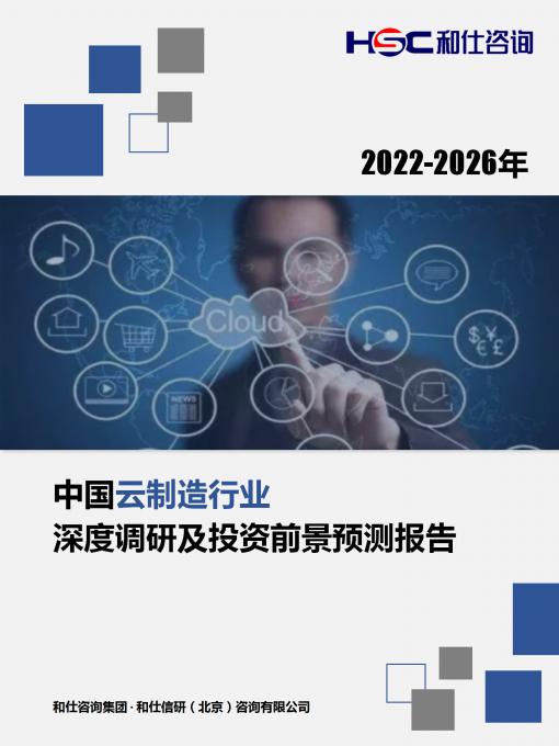 pg电子游戏试玩(模拟器)官方网站 -手机版app下载