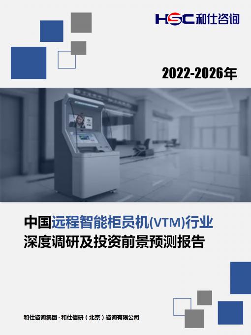 pg电子游戏试玩(模拟器)官方网站 -手机版app下载