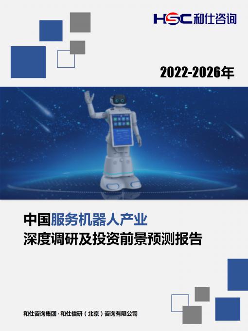 pg电子游戏试玩(模拟器)官方网站 -手机版app下载