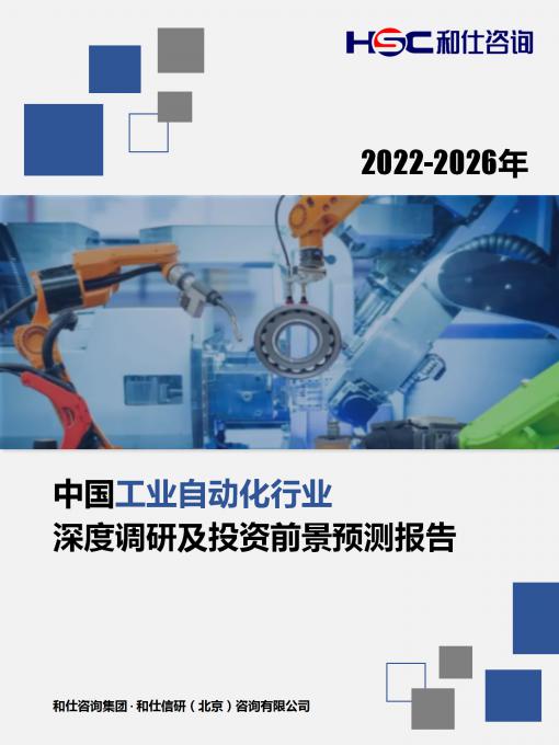 pg电子游戏试玩(模拟器)官方网站 -手机版app下载