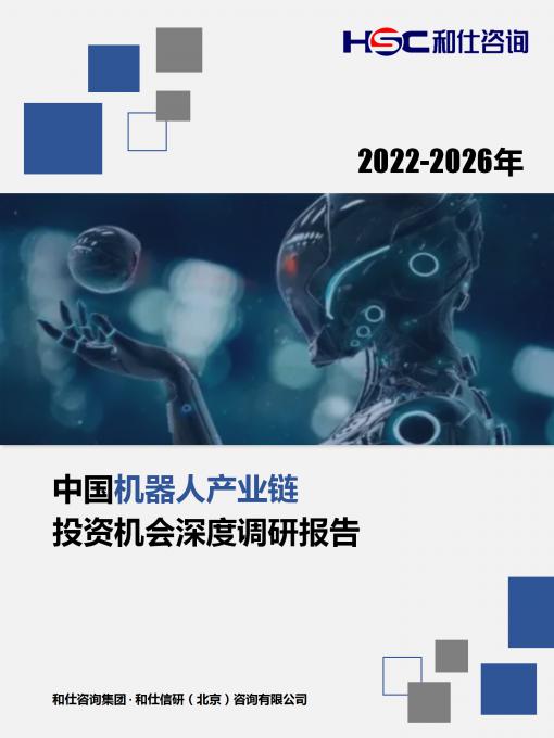 pg电子游戏试玩(模拟器)官方网站 -手机版app下载