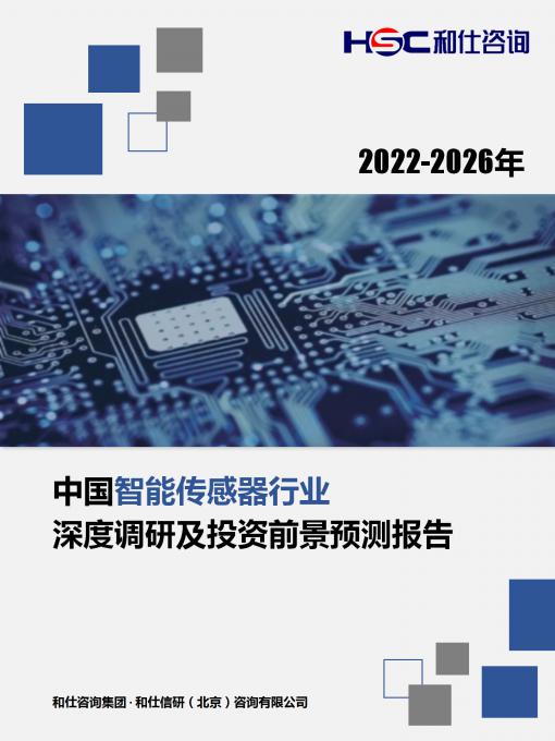 pg电子游戏试玩(模拟器)官方网站 -手机版app下载