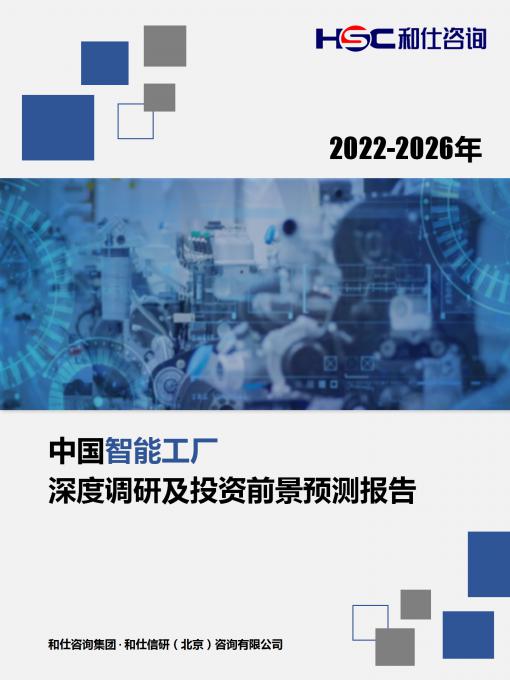 pg电子游戏试玩(模拟器)官方网站 -手机版app下载