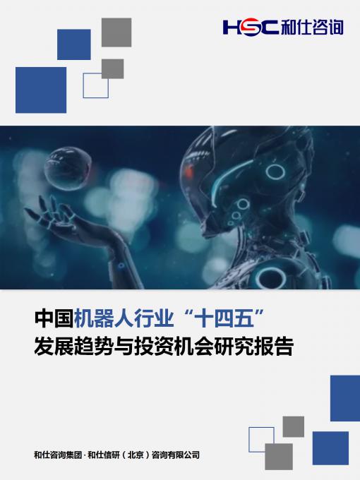 pg电子游戏试玩(模拟器)官方网站 -手机版app下载