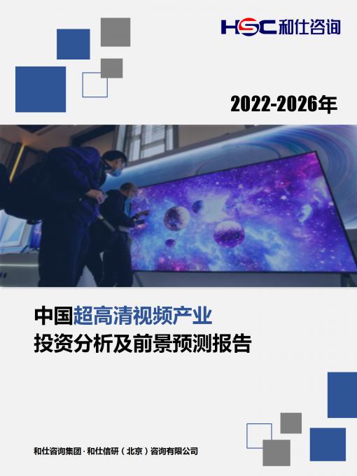 pg电子游戏试玩(模拟器)官方网站 -手机版app下载