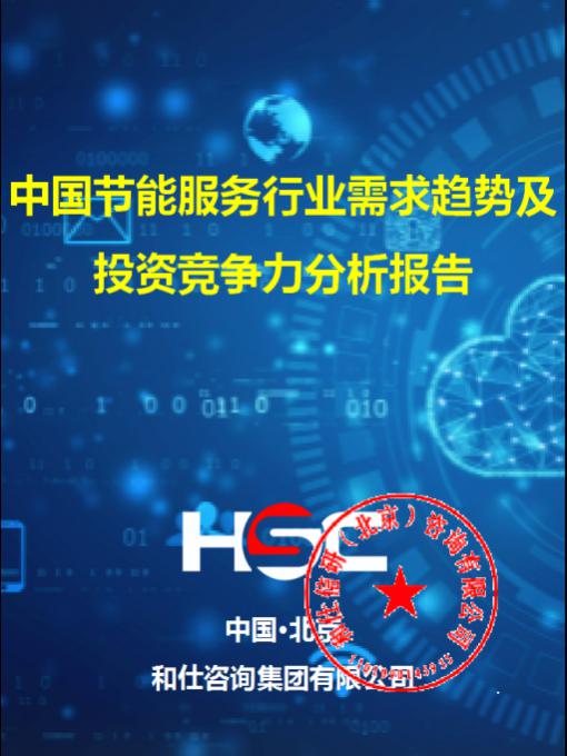 pg电子游戏试玩(模拟器)官方网站 -手机版app下载