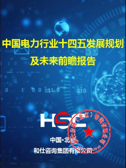 pg电子游戏试玩(模拟器)官方网站 -手机版app下载