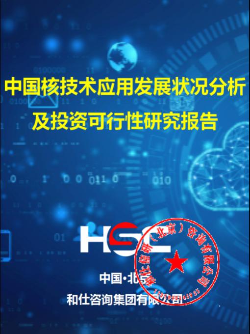 pg电子游戏试玩(模拟器)官方网站 -手机版app下载