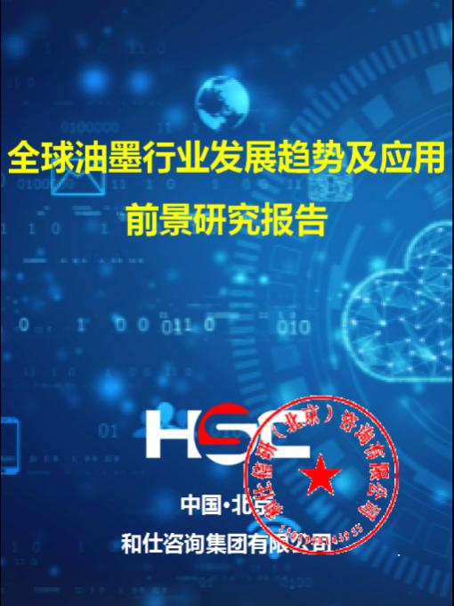 pg电子游戏试玩(模拟器)官方网站 -手机版app下载