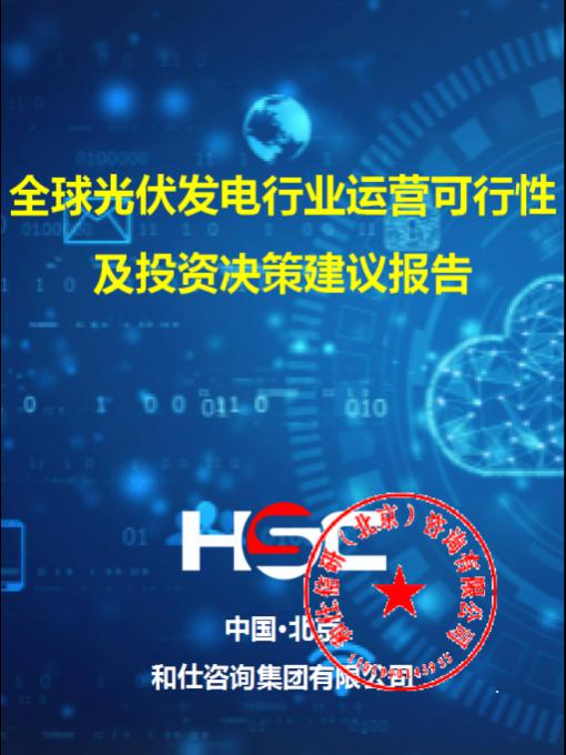 pg电子游戏试玩(模拟器)官方网站 -手机版app下载