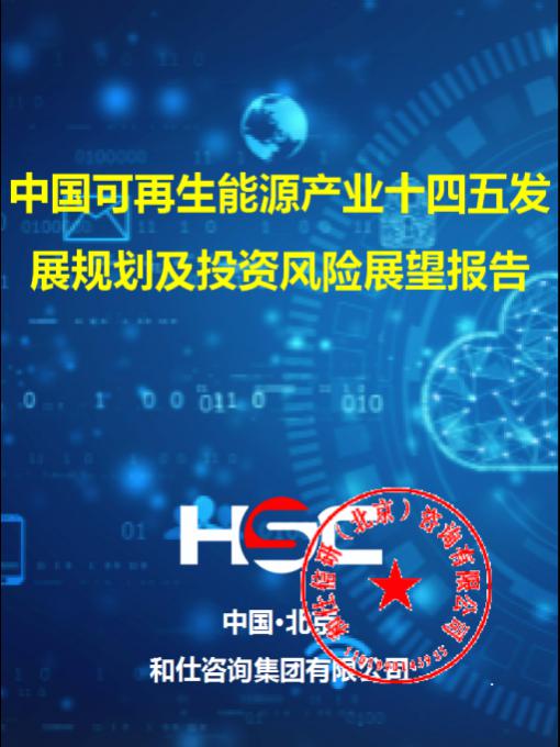 pg电子游戏试玩(模拟器)官方网站 -手机版app下载