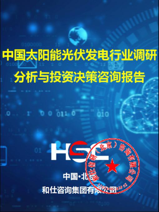 pg电子游戏试玩(模拟器)官方网站 -手机版app下载