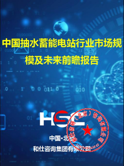 pg电子游戏试玩(模拟器)官方网站 -手机版app下载