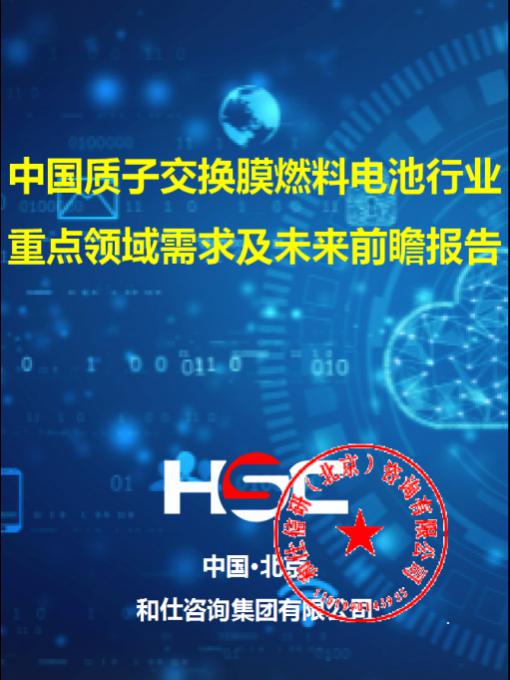 pg电子游戏试玩(模拟器)官方网站 -手机版app下载