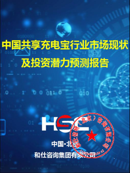 pg电子游戏试玩(模拟器)官方网站 -手机版app下载