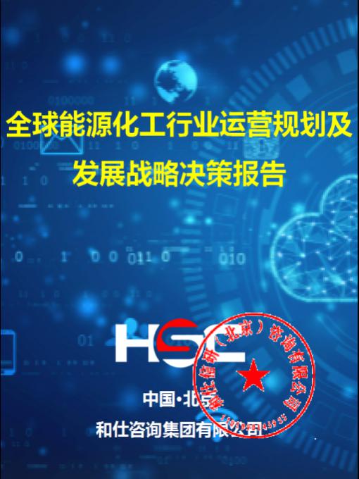 pg电子游戏试玩(模拟器)官方网站 -手机版app下载