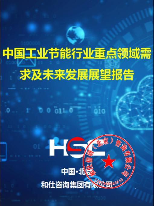 pg电子游戏试玩(模拟器)官方网站 -手机版app下载