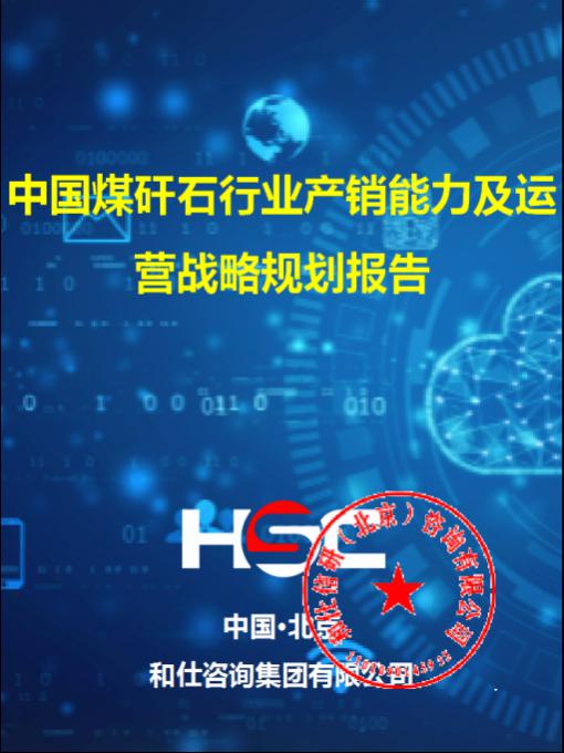 pg电子游戏试玩(模拟器)官方网站 -手机版app下载