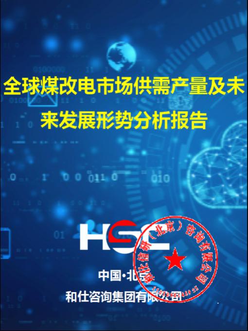 pg电子游戏试玩(模拟器)官方网站 -手机版app下载