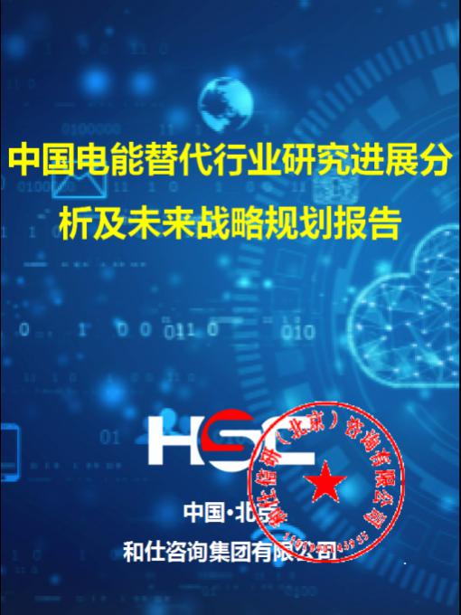pg电子游戏试玩(模拟器)官方网站 -手机版app下载